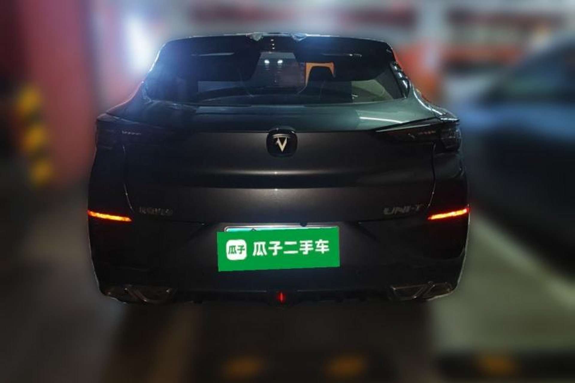Used CHANGAN UNI-T 2020 1.5T Prestige Version Rear