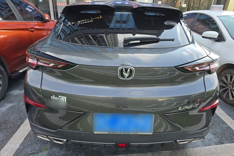 Used CHANGAN UNI-T 2020 1.5T Flagship Version Rear