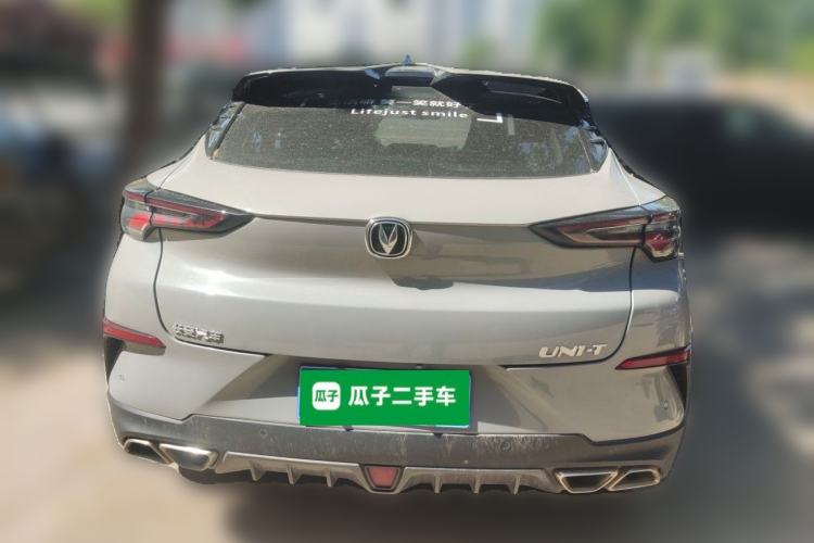 Used CHANGAN UNI-T 2020 1.5T Prestige Version Rear