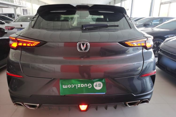 Used CHANGAN UNI-T 2020 1.5T Flagship Version Rear