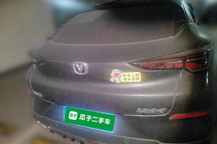 Used CHANGAN UNI-T 2020 1.5T Prestige Version Rear