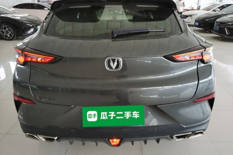 Used CHANGAN UNI-T 2020 1.5T Flagship Version Rear