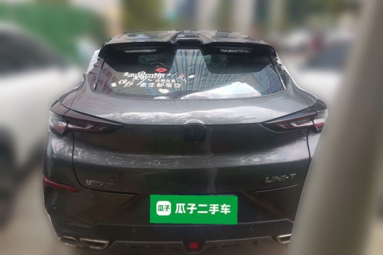 Used CHANGAN UNI-T 2020 1.5T Prestige Version Rear