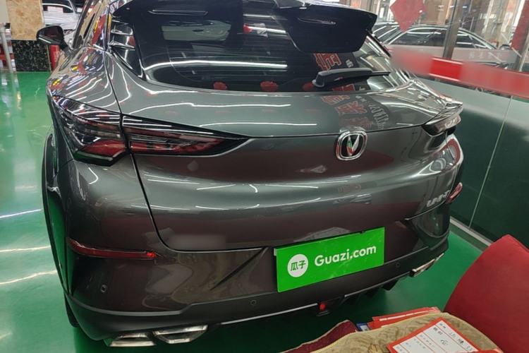 Used CHANGAN UNI-T 2020 1.5T Flagship Version Rear