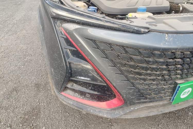 Used CHANGAN UNI-T 2020 1.5T Flagship Version Right Front Headlight