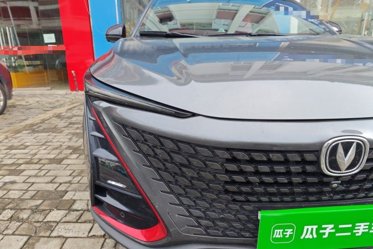 Used CHANGAN UNI-T 2020 1.5T Prestige Version Right Front Headlight
