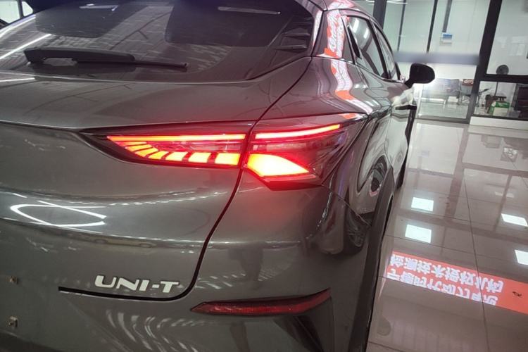 Used CHANGAN UNI-T 2020 1.5T Flagship Version Right Rear Taillight