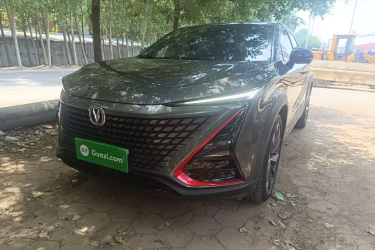 Used CHANGAN UNI-T 2020 1.5T Prestige Version Guazi used car, China used car export, Used car for sale, Used cars, Cheapest cars for sale