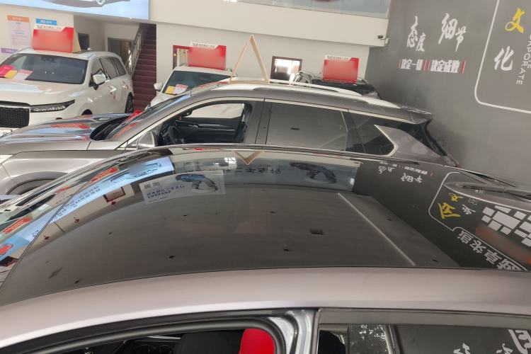 Used CHANGAN UNI-T 2020 1.5T Flagship Version Roof