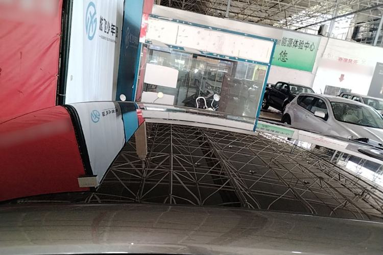 Used CHANGAN UNI-T 2020 1.5T Flagship Version Roof