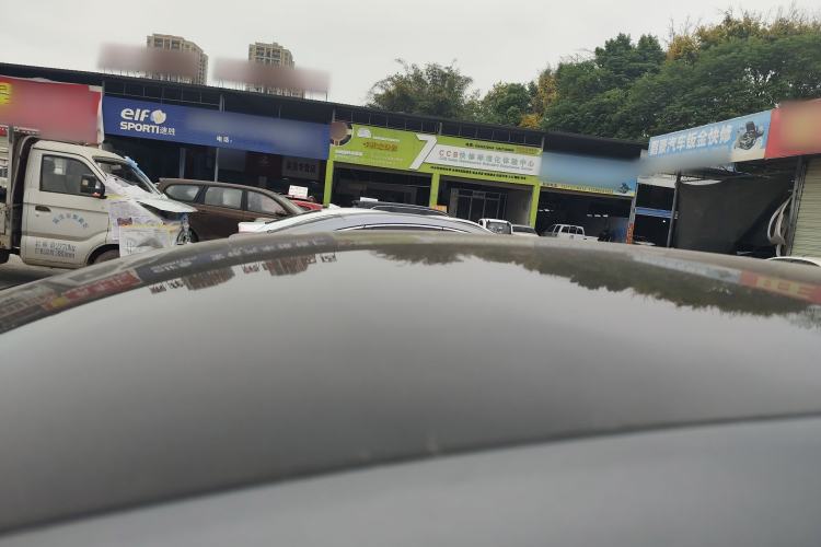 Used CHANGAN UNI-T 2020 1.5T Prestige Version Roof