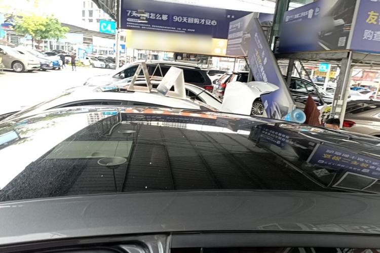 Used CHANGAN UNI-T 2020 1.5T Flagship Version Roof
