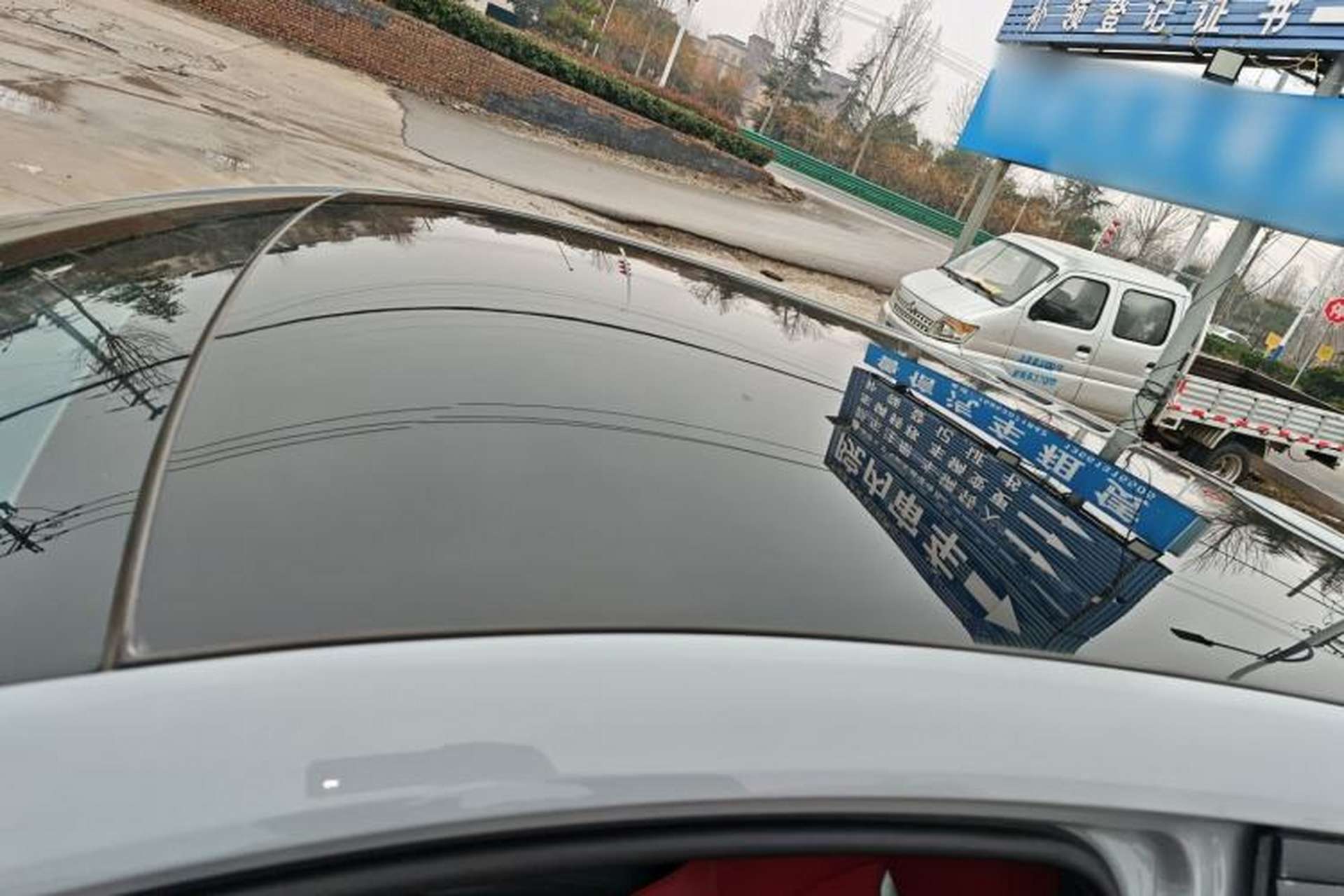 Used CHANGAN UNI-T 2020 1.5T Prestige Version Roof