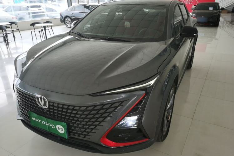 Used CHANGAN UNI-T 2020 1.5T Flagship Version Guazi used car, China used car export, Used car for sale, Used cars, Cheapest cars for sale