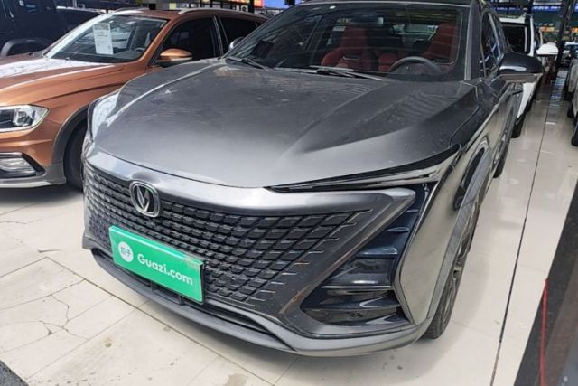 Used CHANGAN UNI-T 2020 1.5T Prestige Version