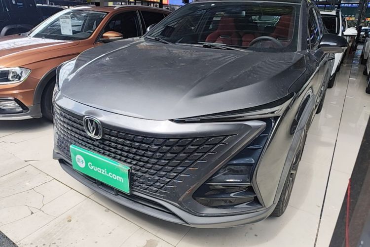Used CHANGAN UNI-T 2020 1.5T Prestige Version Guazi used car, China used car export, Used car for sale, Used  cars, Cheapest cars for sale