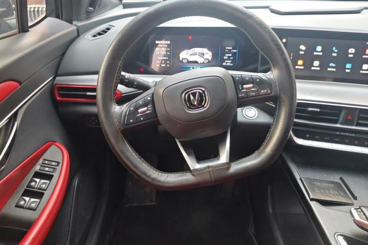 Used CHANGAN UNI-T 2020 1.5T Prestige Version Steering Wheel