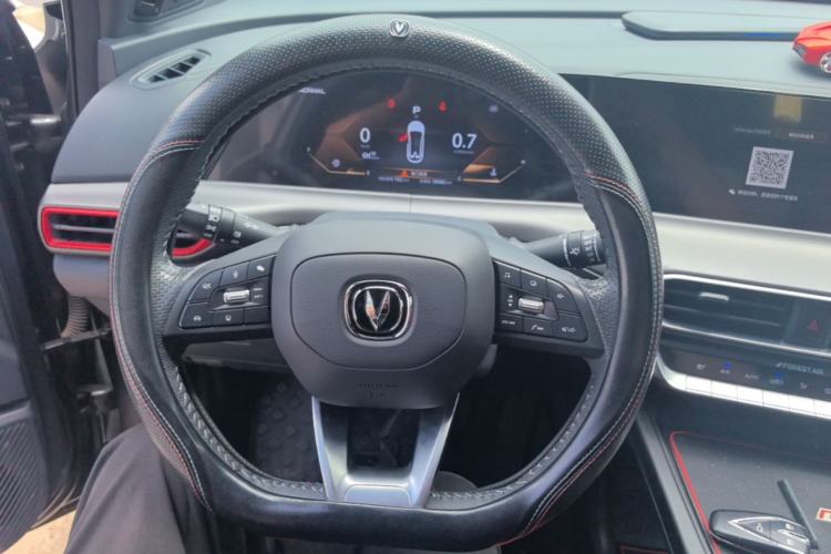 Used CHANGAN UNI-T 2020 1.5T Prestige Version Steering Wheel