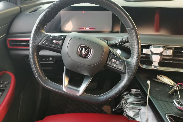 Used CHANGAN UNI-T 2020 1.5T Flagship Version Steering Wheel