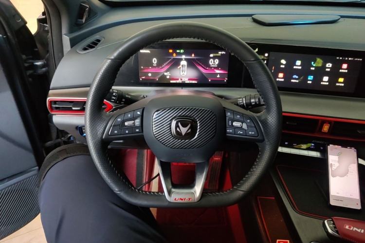 Used CHANGAN UNI-T 2020 1.5T Flagship Version Steering Wheel