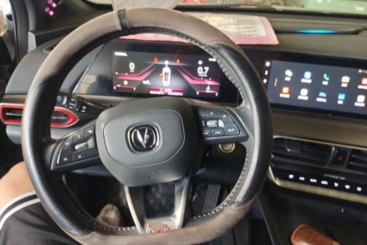 Used CHANGAN UNI-T 2020 1.5T Prestige Version Steering Wheel