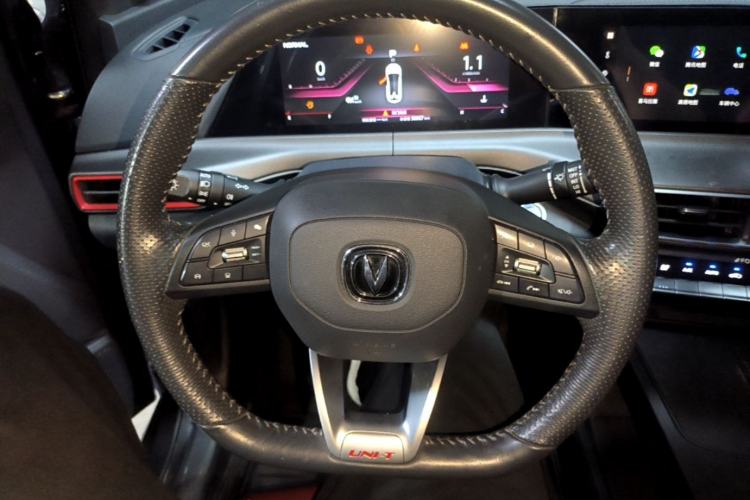 Used CHANGAN UNI-T 2020 1.5T Prestige Version Steering Wheel