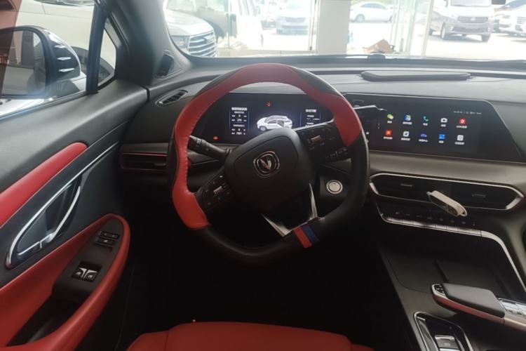 Used CHANGAN UNI-T 2020 1.5T Flagship Version Steering Wheel