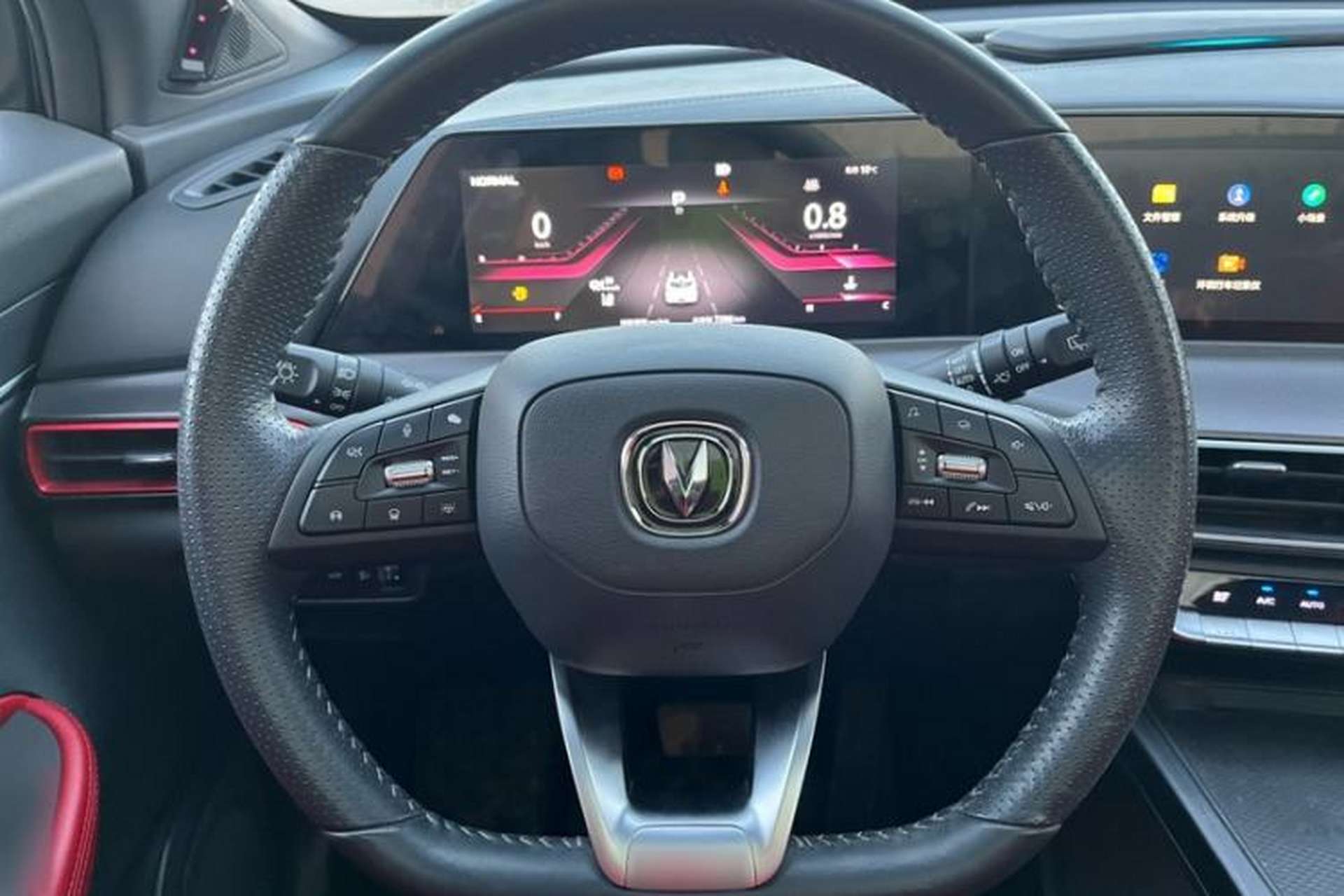 Used CHANGAN UNI-T 2020 1.5T Flagship Version Steering Wheel