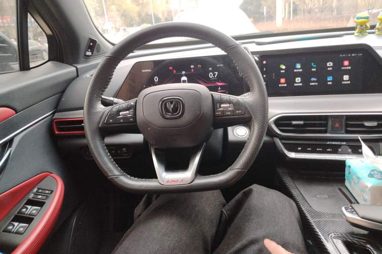 Used CHANGAN UNI-T 2020 1.5T Flagship Version Steering Wheel