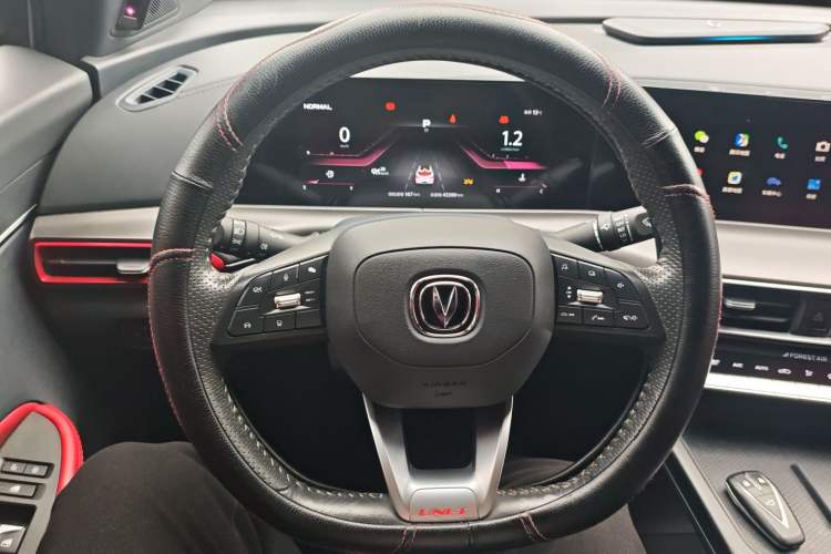 Used CHANGAN UNI-T 2020 1.5T Prestige Version Steering Wheel