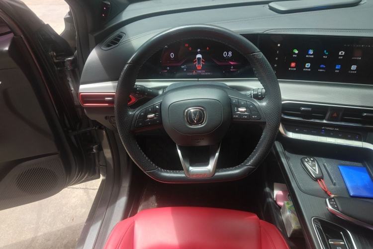 Used CHANGAN UNI-T 2020 1.5T Flagship Version Steering Wheel