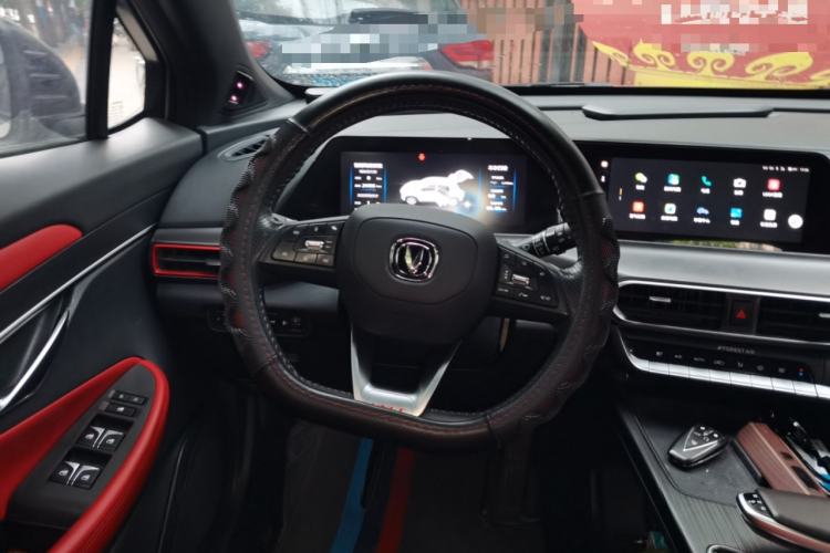 Used CHANGAN UNI-T 2020 1.5T Flagship Version Steering Wheel