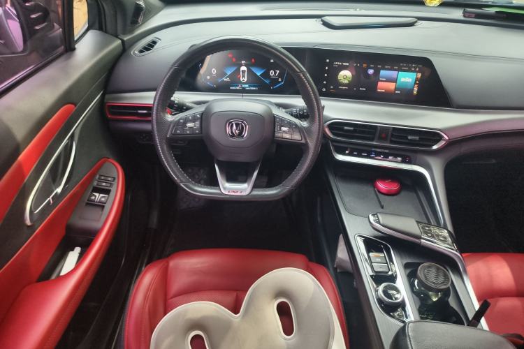 Used CHANGAN UNI-T 2020 1.5T Flagship Version Steering Wheel