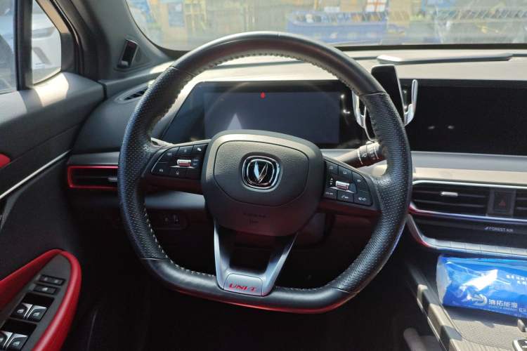 Used CHANGAN UNI-T 2020 1.5T Prestige Version Steering Wheel