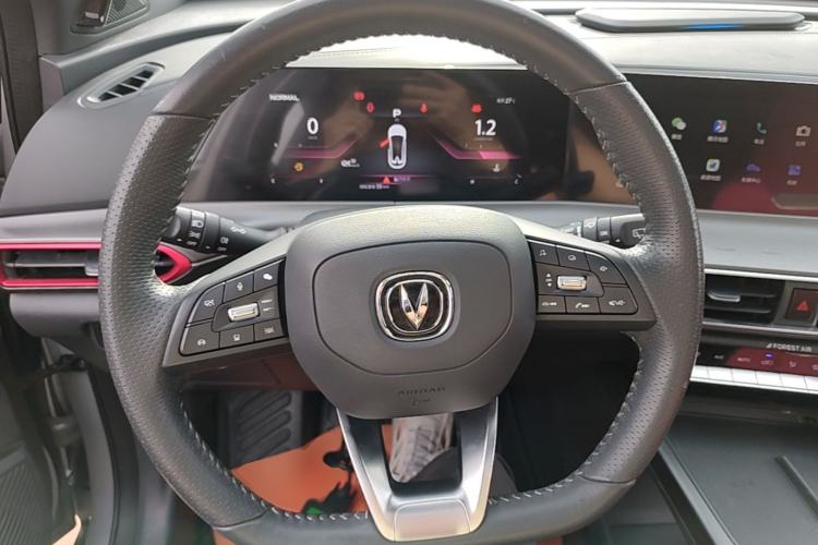 Used CHANGAN UNI-T 2020 1.5T Flagship Version Steering Wheel