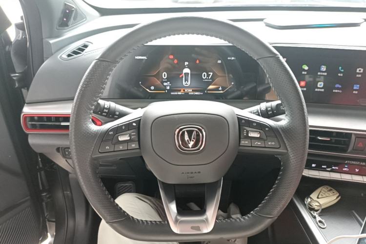 Used CHANGAN UNI-T 2020 1.5T Flagship Version Steering Wheel