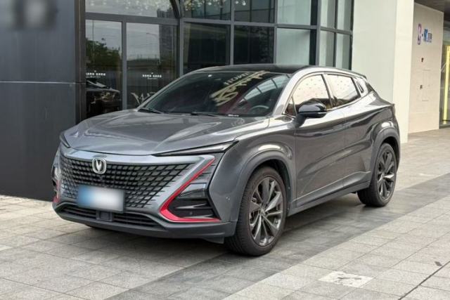 Used CHANGAN UNI-T 2020 1.5T Flagship Version