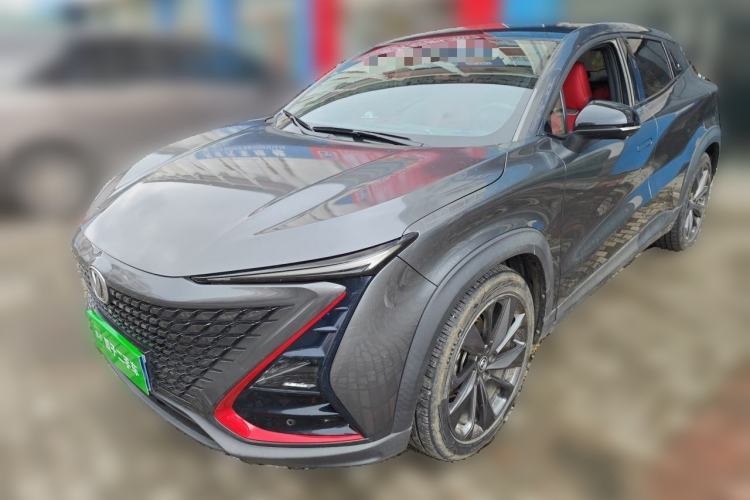 Used CHANGAN UNI-T 2020 1.5T Prestige Version Guazi used car, China used car export, Used car for sale, Used  cars, Cheapest cars for sale
