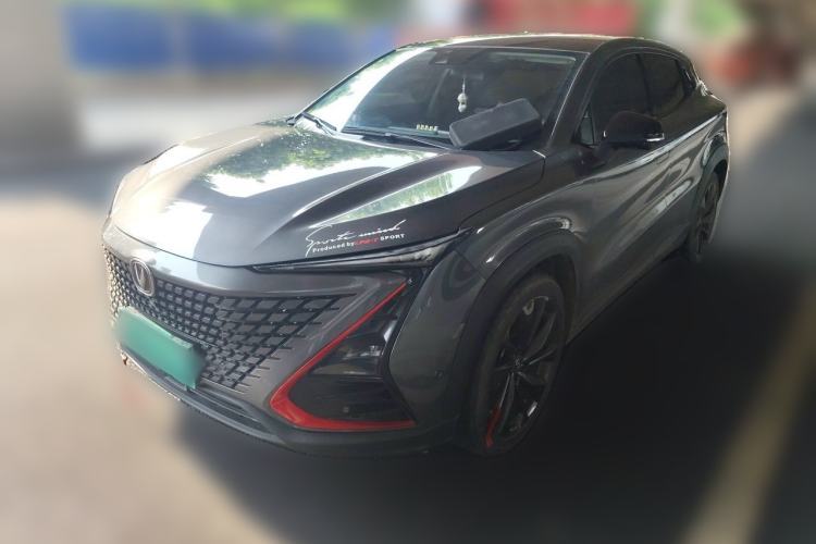 Used CHANGAN UNI-T 2020 1.5T Flagship Version Guazi used car, China used car export, Used car for sale, Used  cars, Cheapest cars for sale