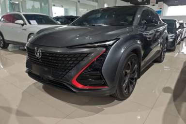 Used CHANGAN UNI-T 2020 1.5T Prestige Version