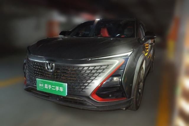 CHANGAN UNI-T 2020 1.5T Flagship Version de segunda mano
