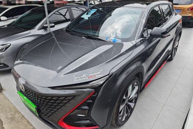 Used CHANGAN UNI-T 2020 1.5T Prestige Version
