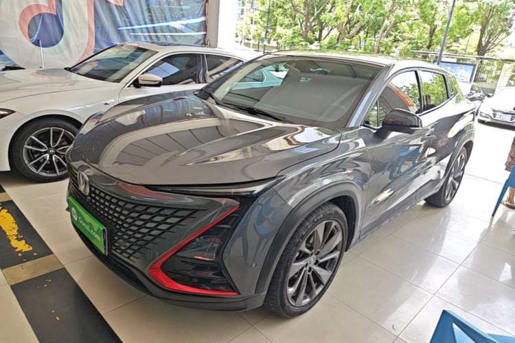Used CHANGAN UNI-T 2020 1.5T Flagship Version Guazi used car, China used car export, Used car for sale, Used  cars, Cheapest cars for sale