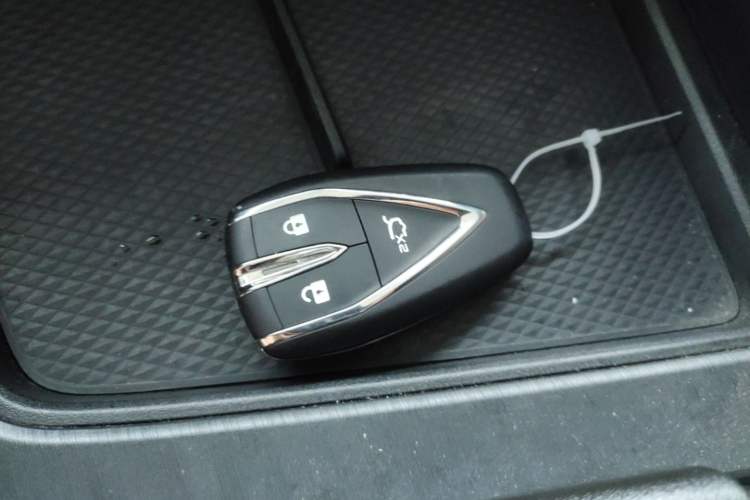 Used CHANGAN UNI-T 2020 1.5T Prestige Version Vehicle Key