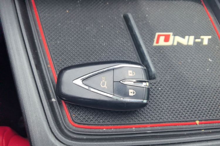 Used CHANGAN UNI-T 2020 1.5T Prestige Version Vehicle Key