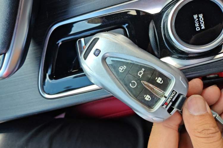 Used CHANGAN UNI-T 2020 1.5T Flagship Version Vehicle Key