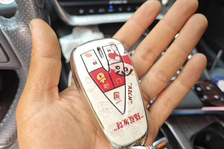 Used CHANGAN UNI-T 2020 1.5T Flagship Version Vehicle Key