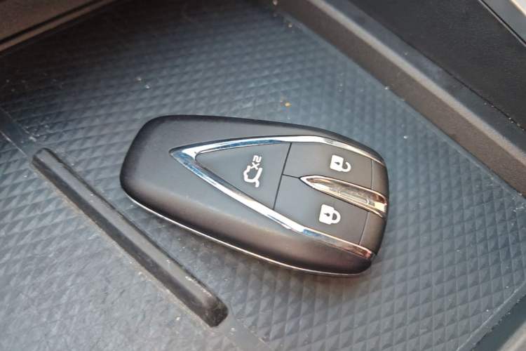 Used CHANGAN UNI-T 2020 1.5T Prestige Version Vehicle Key
