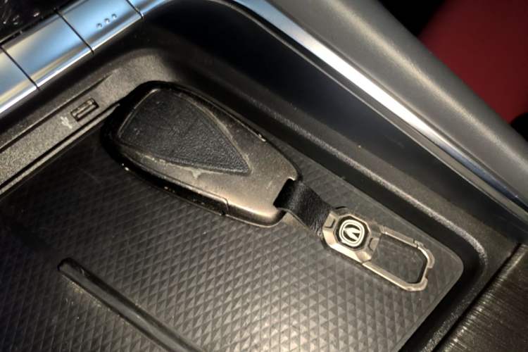 Used CHANGAN UNI-T 2020 1.5T Prestige Version Vehicle Key