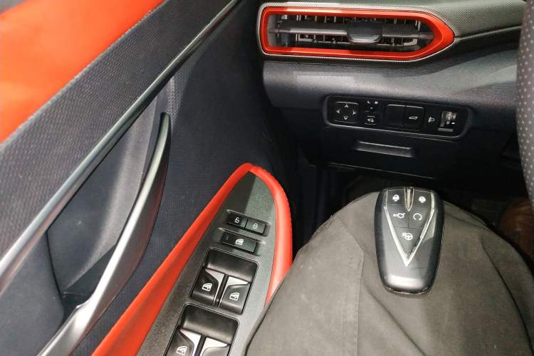 Used CHANGAN UNI-T 2020 1.5T Flagship Version Vehicle Key